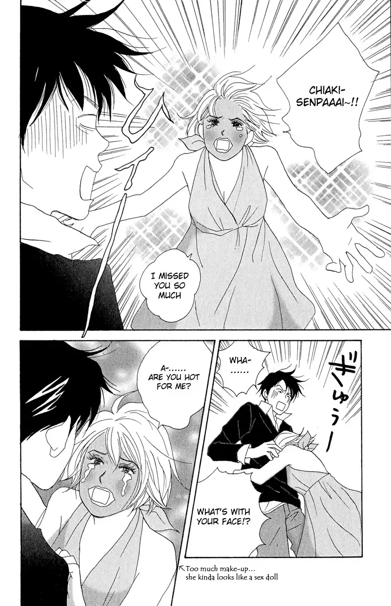 Nodame Cantabile Chapter 5 25